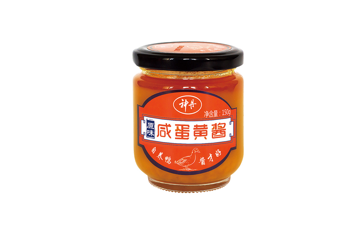 産品名稱