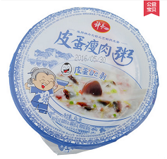 The practice of preserved egg lean meat porridge